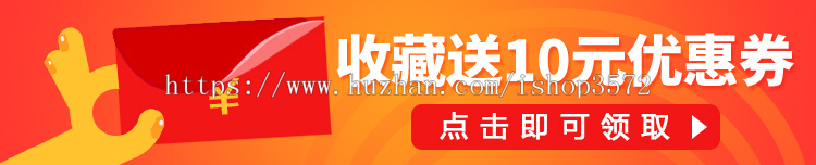 黄色高端html5响应式装修装饰公司房地产官方网站WordPress源码