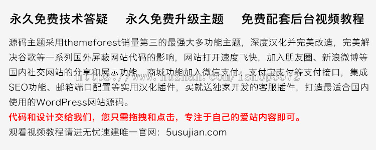 黄色高端html5响应式装修装饰公司房地产官方网站WordPress源码