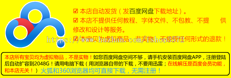 A282 410条 趣味看图猜成语图片 快乐分享 mdb做站数据库源码