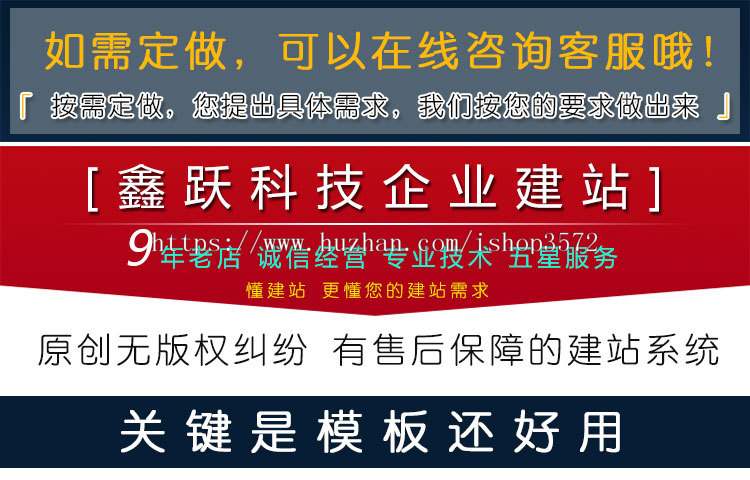 XYCMS养老院建站模板源码|养老院网站源码程序|敬老院网站mb299