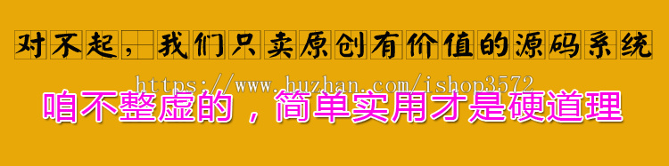 XYCMS养老院建站模板源码|养老院网站源码程序|敬老院网站mb299