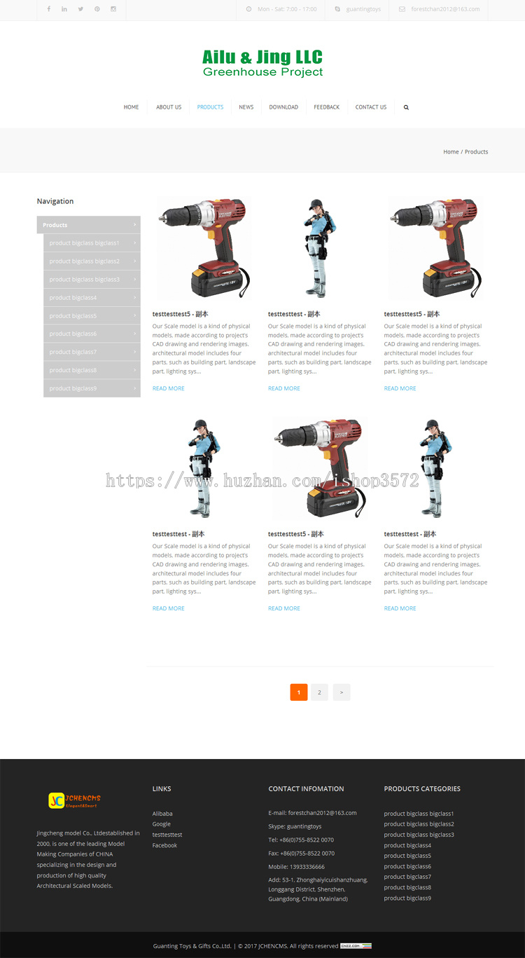 中英文双语Html5 欧美全屏响应式外贸企业网站 PHP源码带后台seo 
