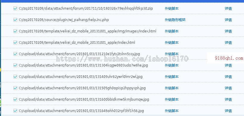Thinkphp微信小程序图片管理源码PC端带后台图片美图源码,PHP美图小程序带ace后台