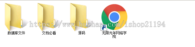 thinkphp5框架|thinkphp5系统|tp5框架|进销存源码|thinkphp开发 