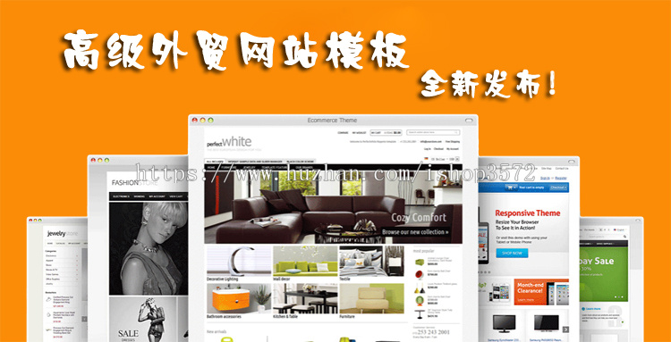 中英文双语Html5 欧美全屏响应式外贸企业网站 PHP源码带后台seo 