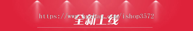php建材地板商网站源码中英双语响应式建站模版 手机自适应带后台