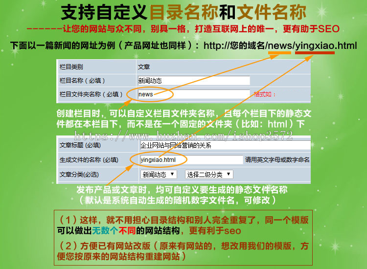php建材地板商网站源码中英双语响应式建站模版 手机自适应带后台