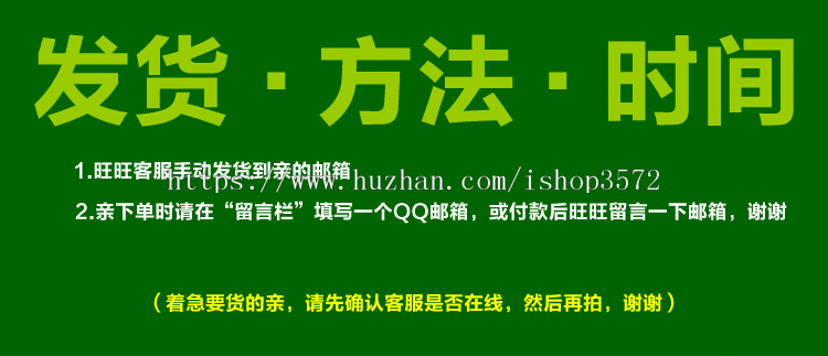 php建材地板商网站源码中英双语响应式建站模版 手机自适应带后台
