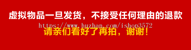 php建材地板商网站源码中英双语响应式建站模版 手机自适应带后台