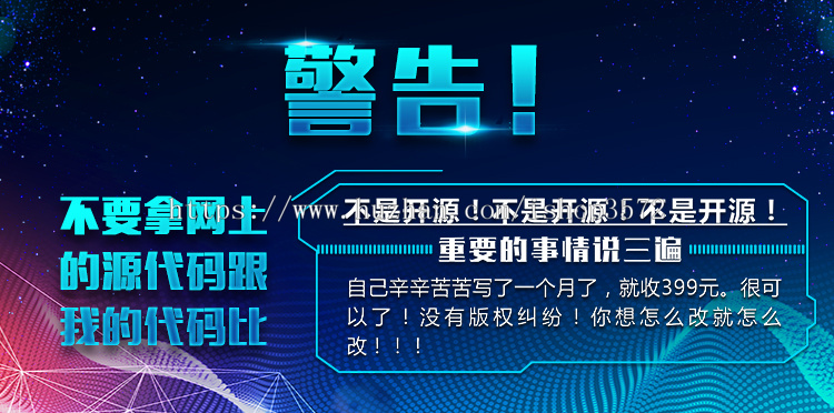 thinkphp5源码tp5源码Thinkphp5后台框架tp5源码H-ui前端框架 