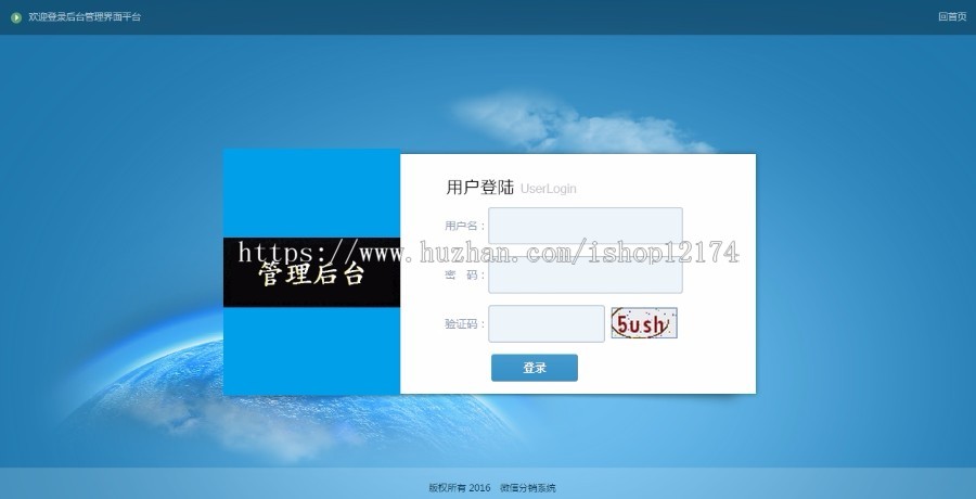 微信商城系统带秒杀签到积分虚拟商品自动发卡密服务号商城开源码