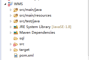 java仓库管理系统源码