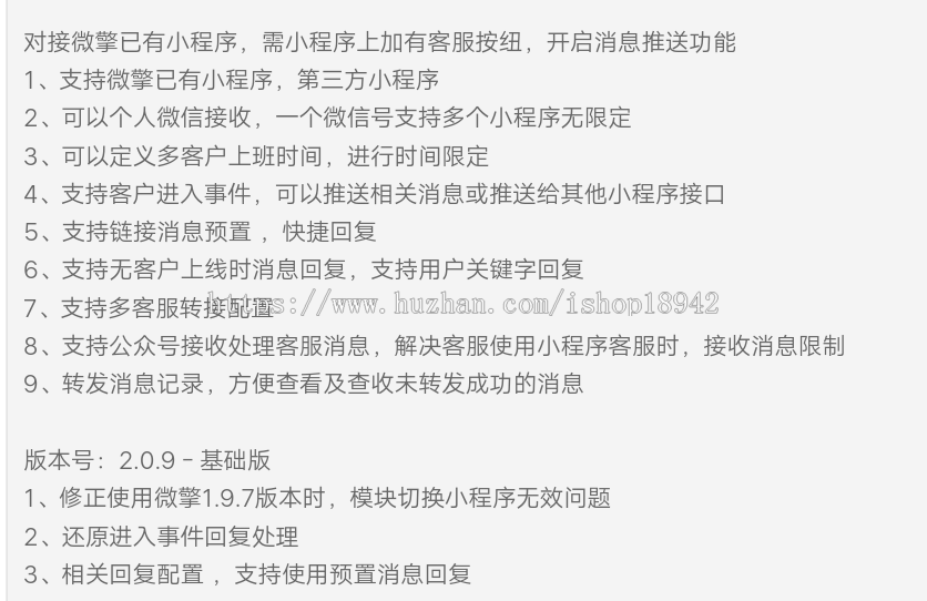Thinkphp5仿米家企业网站源码 自 强 者cms米家内容管理系统V1.1