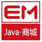 java商城源码电商源代码o2o分销网站源码含手机APP安卓IOS微信端