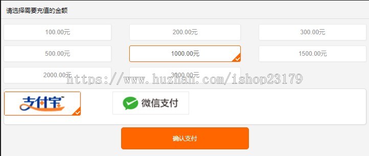 个人免签支付对接接口，T0结算，直接到账户，快速无忧