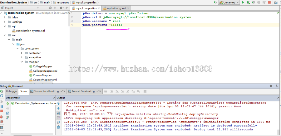 java基于ssm框架开发 学校教务查询系统（高端毕业设计）源码