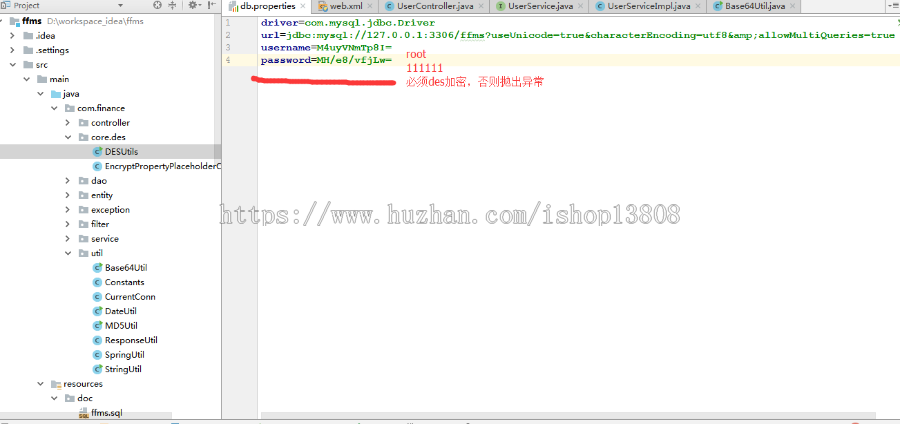 spring+spring mvc+mybatis开发家庭理财管理系统