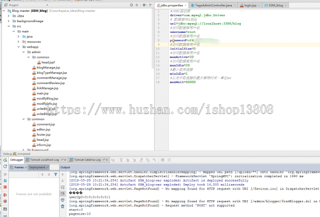 Spring+SpringMVC+Mybatis开发简约漂亮的java博客管理系统,其中前台后台功能完整
