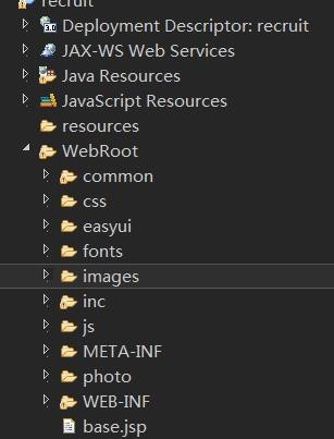 SpringMVC+Mybatis+easyUI+shiro框架整合开发网上求职招聘毕业设计系统(带mysql数据