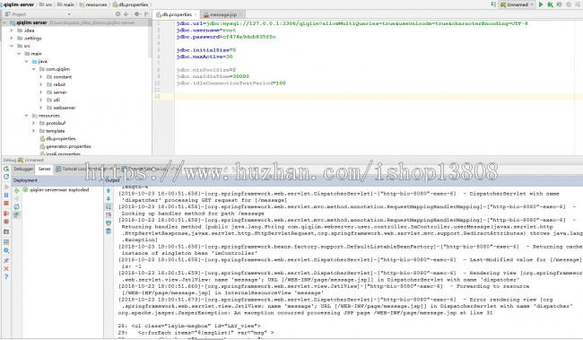 ssm（spring mvc+mybatis）+netty4开发qiqiim即时聊天实例 