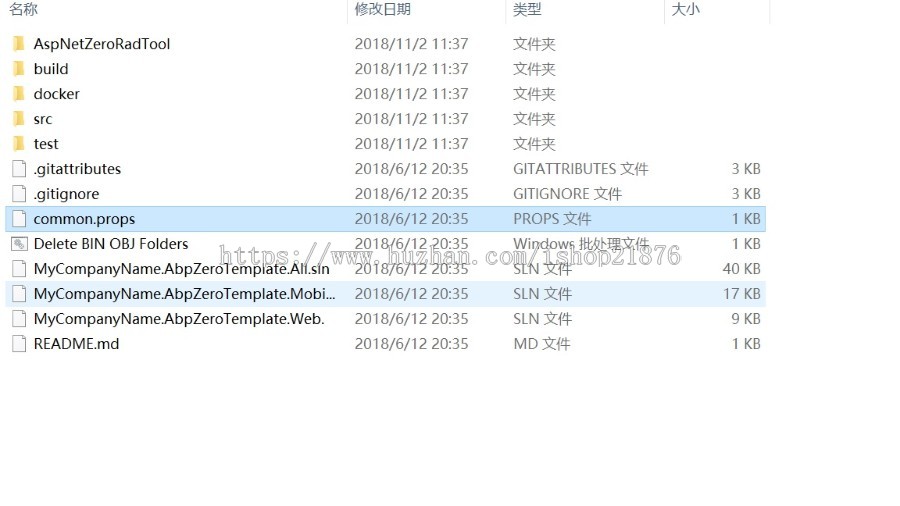 aspnet-zero-5.5/AspNetCore2.1架构源码/mvc abp core/angular