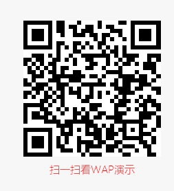 植物园 动物园 风景区 旅游景点 农林 园林 景观 房地产类网站织梦模板(带手机端)