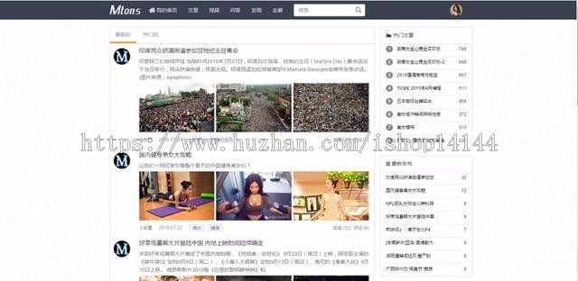 SpringBoot开发 java博客系统 后台管理系统 源码 源代码 程序 