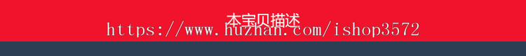 积分商城网站源码|电脑端手机端积分兑换商城开发制作定制