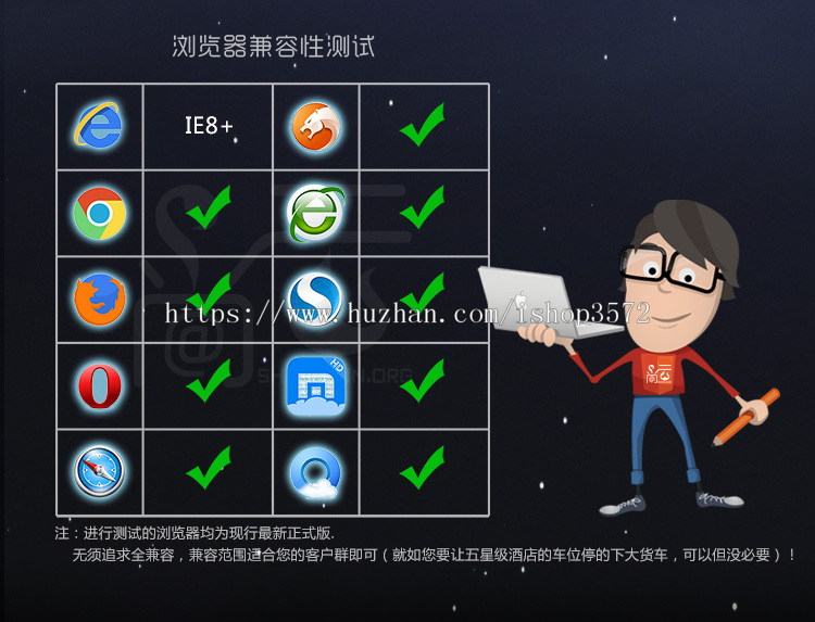 绝美绿色响应式公司模板 自适应站seo优化帝国cms企业网站php源码