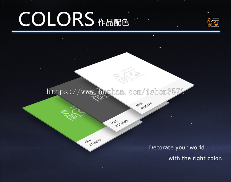 绝美绿色响应式公司模板 自适应站seo优化帝国cms企业网站php源码