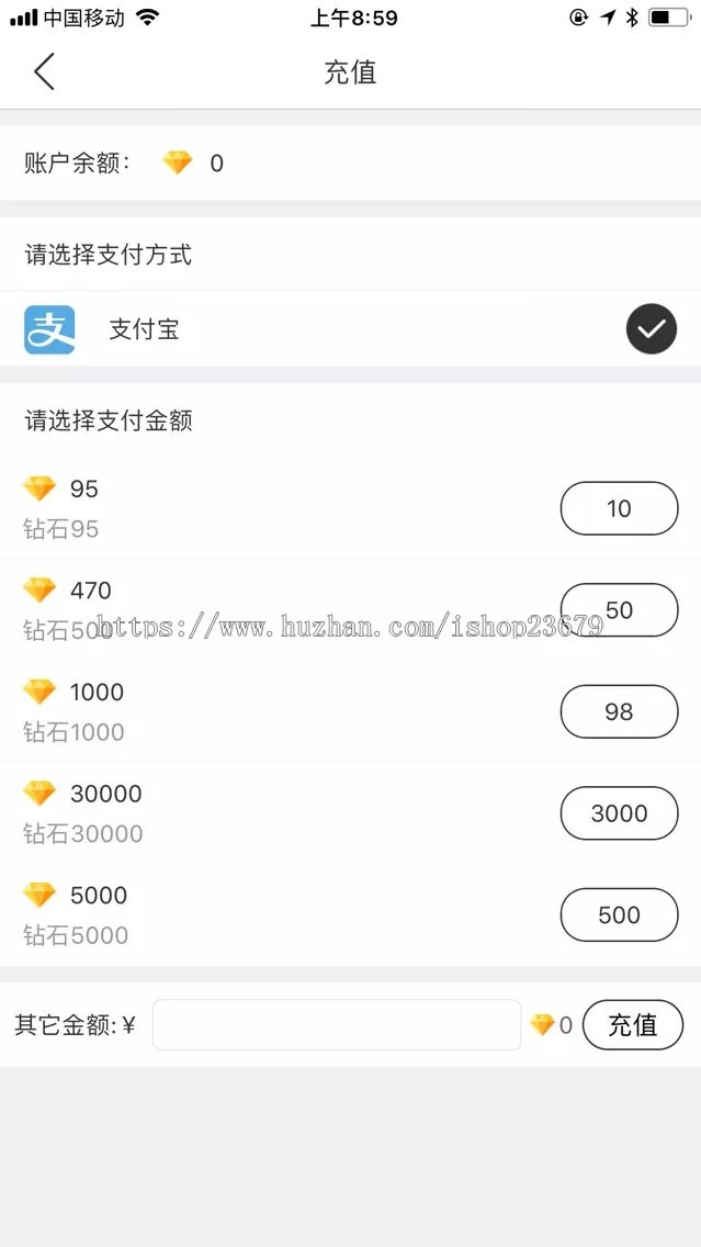 2020直播平台直播源码，方维直播、直播带货、瀚洋直播2020、小鹿直播、布谷鸟直播