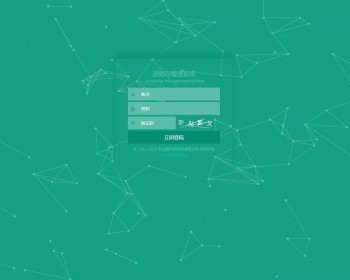 基于springBoot企业级进销存ERP系统源码 