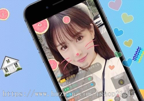 豹直播源码    非常实用