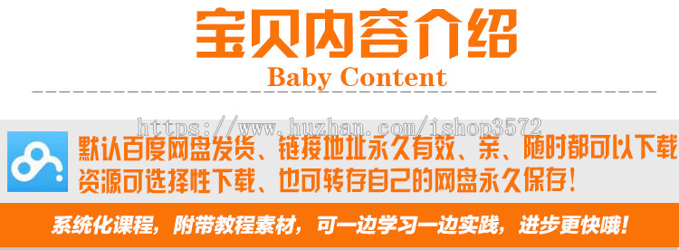 1800多个微信小程序源码涵盖各个行业大部分带后台小游戏源码教程