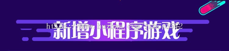 微信小程序视频教程源代码带后台模板商城源码开发制作设计淘宝客