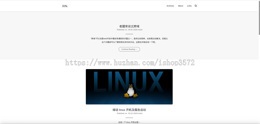 nodejs博客源码,ES5/6/7语法,thinkjs程序+vue后台管理