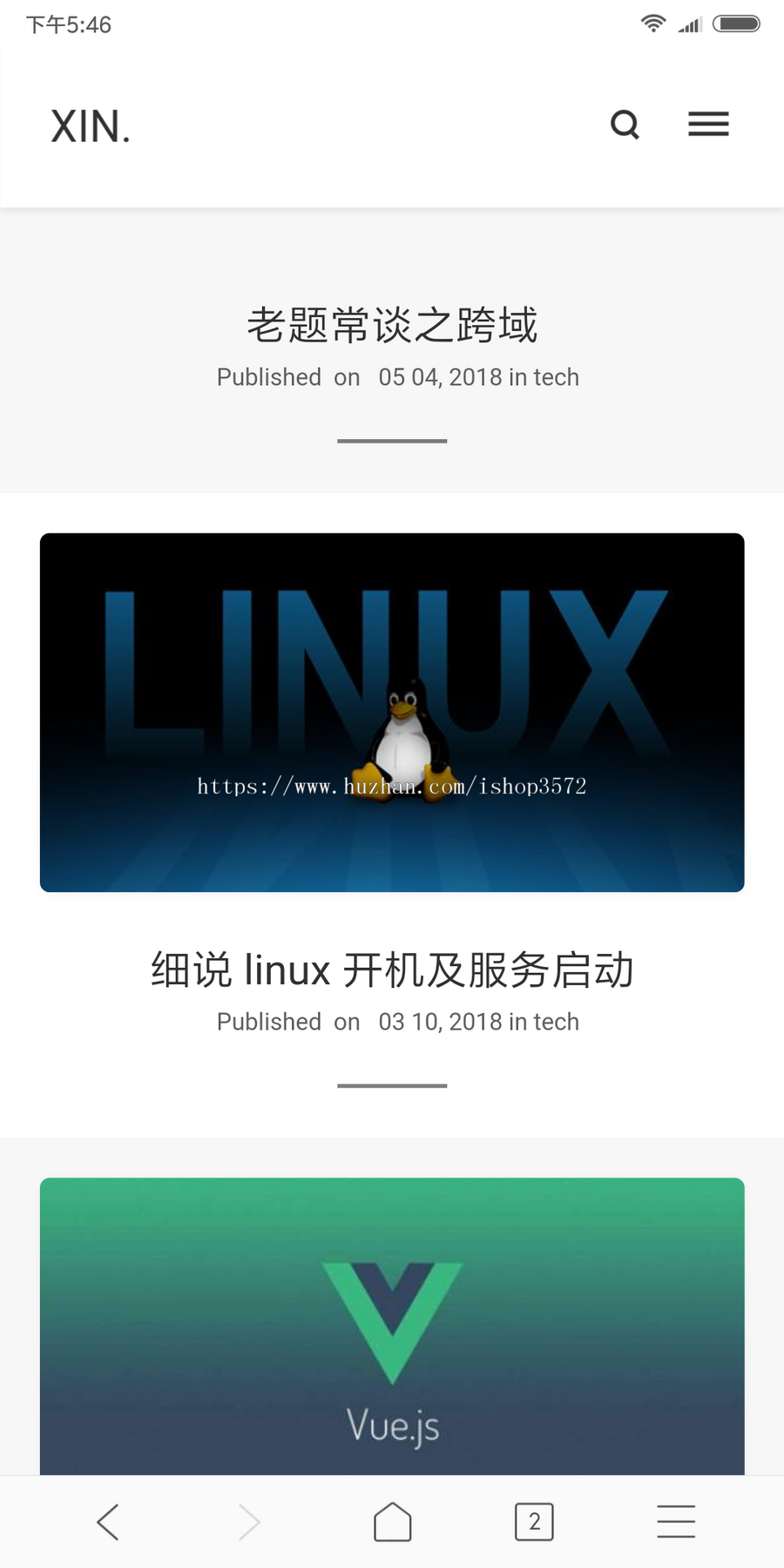 nodejs博客源码,ES5/6/7语法,thinkjs程序+vue后台管理