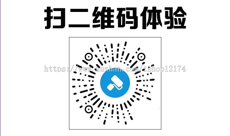微信装修小程序源码室内装饰微信小程序家装公司小程序模板源码