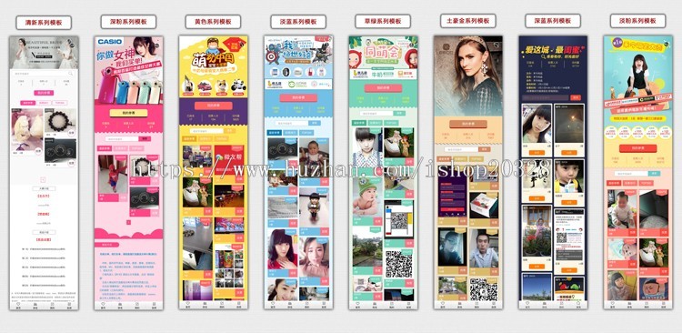 dz论坛插件 禾今投票系统源码活动投票平台助力服务神器插件程序萌宝女神评选