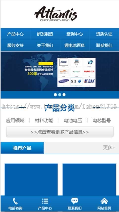 cms站群及泛站群工业仪器电动工具电子医疗设备能源城市分站企业目录站群二级域名系统
