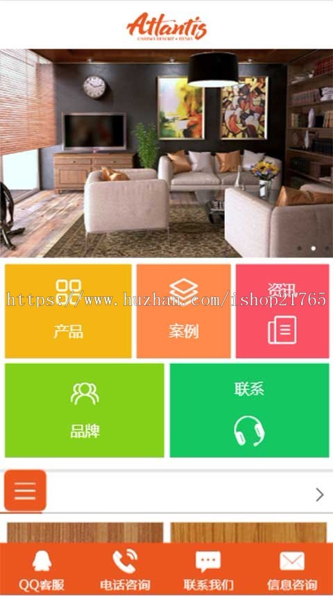全国地区站群cms企业分站站群建材PVC地板php地区分站cms站群源码多城市分站企业站群