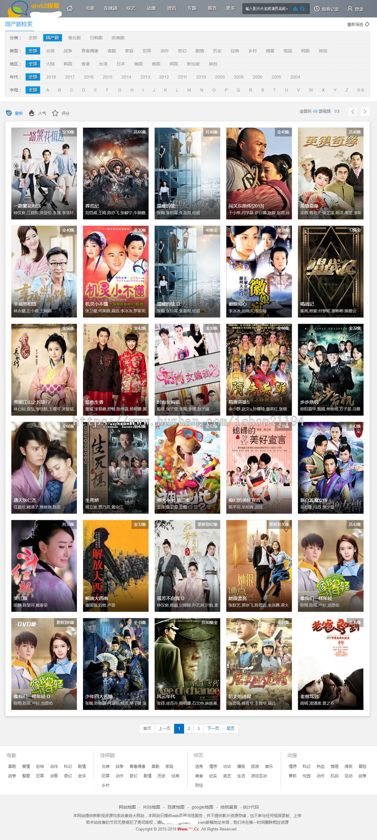 苹果cms v10模板苹果cmsv10模板maccmsv10模板电脑端影视模板