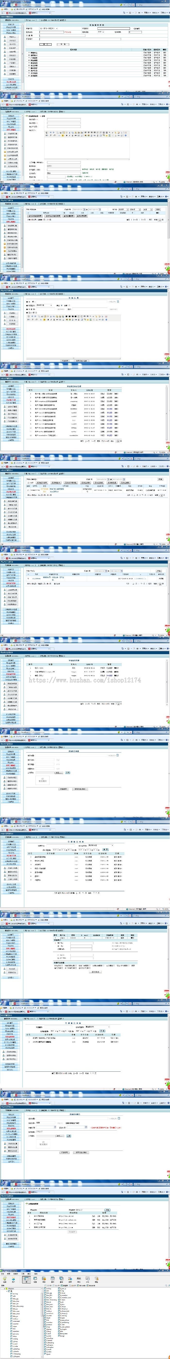java商城完整源码B2B2C电商团购系统网站项目平台购物springmvc 