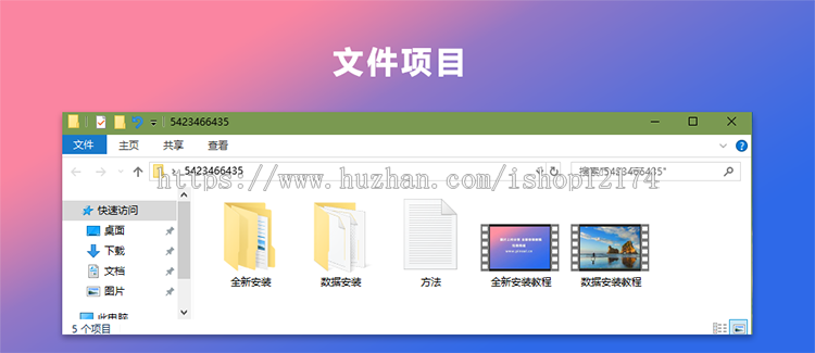 图片网站系统、图床网站源码、图片上传分享网站