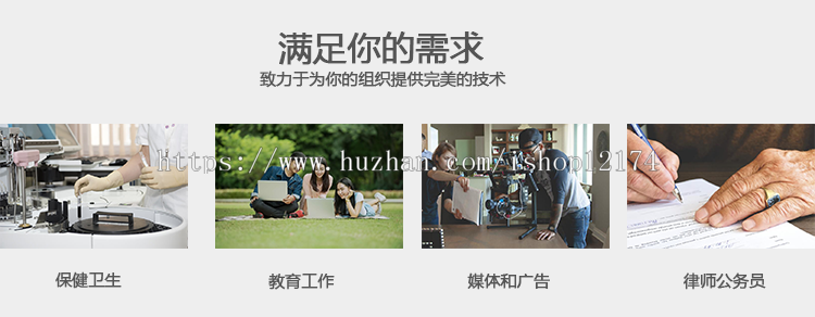 网盘系统 网盘源码 云存储系统 云盘源码  送APP源代码