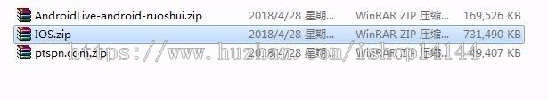 【直播源码】呆萌直播源码 带游戏+IOS+安卓端+PC端