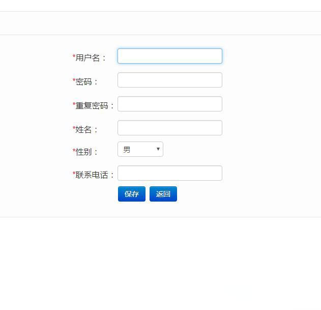 Jsp web servlet mysql实现的学生宿舍管理系统项目源码 课程设计