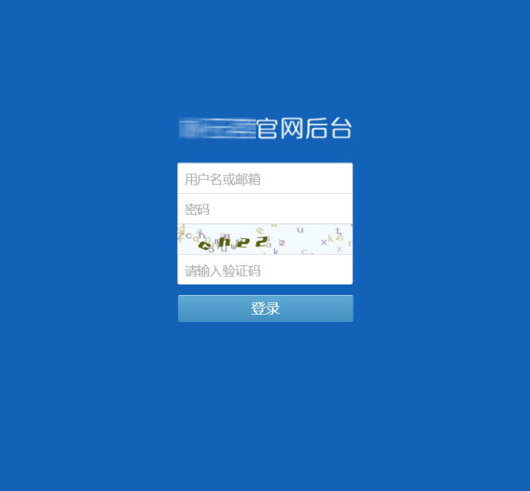 财税代理工商代理记账公司注册thinkphp企业源码网站源码