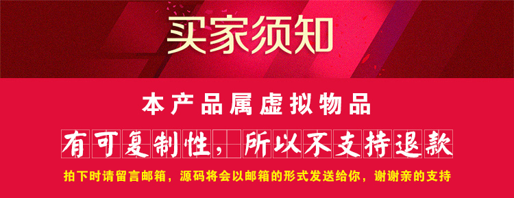 asp机械行业网站源码 PC+手机 ASPCMS网站模板 带后台带SEO优化 