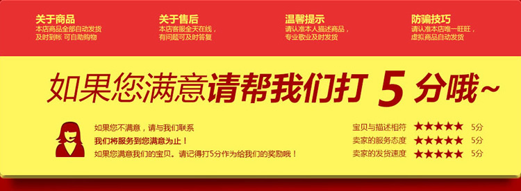 物业管理系统源码ProductShort物业OA社区物业办公系统软件源代码